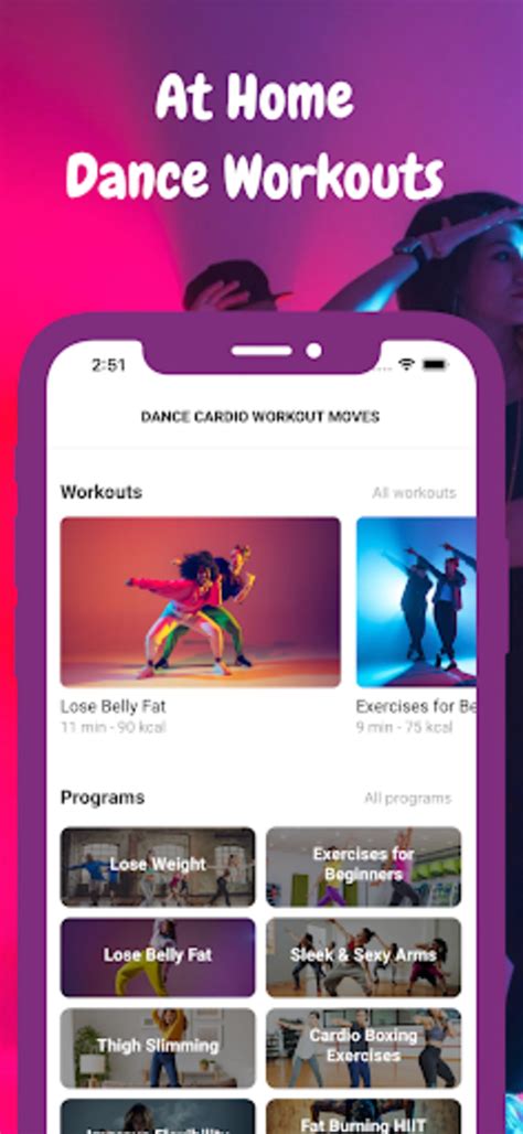 zubiq|Zubiq dance workout 2